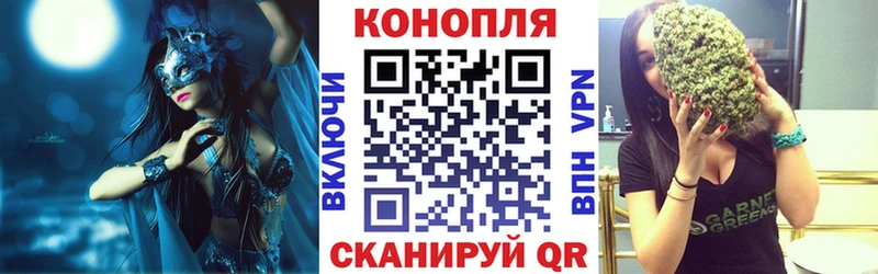 Наркошоп купить Экстази СК Амфетамин Бошки Шишки COCAIN Мефедрон ГАШ Медынь