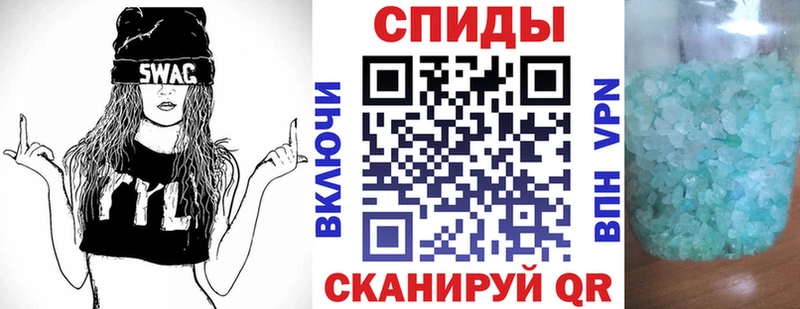 Купить закладки  Медынь  Amphetamine 98% 