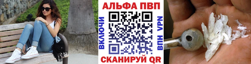 Альфа ПВП СК КРИС  Купить где  Медынь 