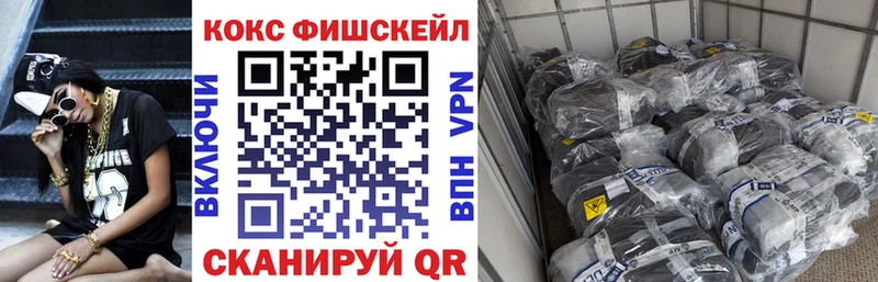 Купить закладки  Медынь  COCAIN Боливия 