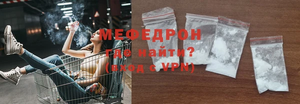 первитин Козловка