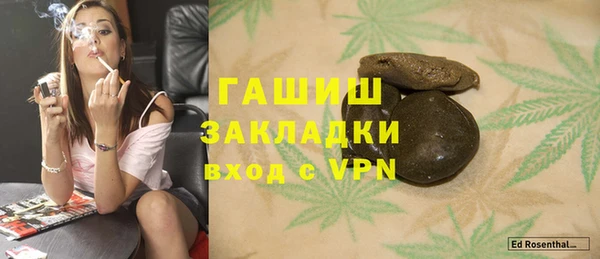 первитин Кодинск