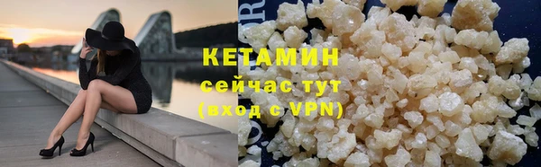 первитин Козловка