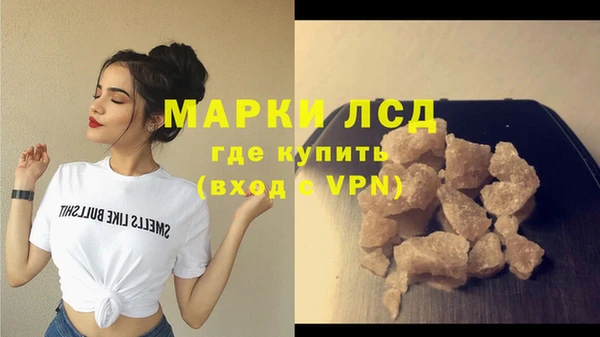 mix Козельск