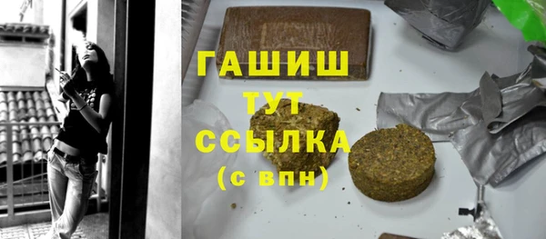 мет Коряжма
