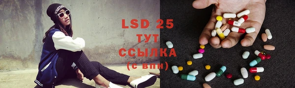 скорость mdpv Костерёво