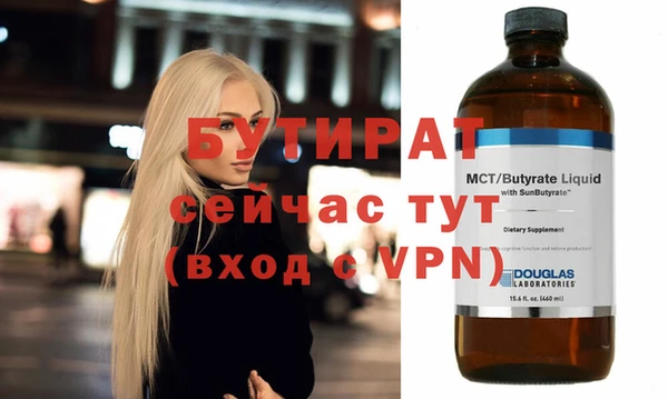 mix Козельск