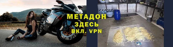 скорость mdpv Костерёво