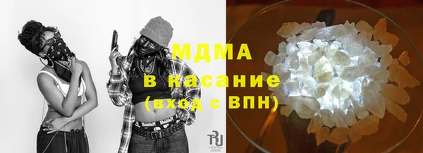 mix Козельск