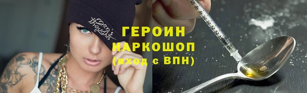mix Козельск