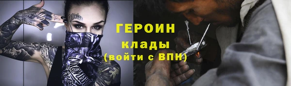 mix Козельск