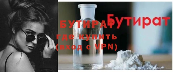 мет Коряжма