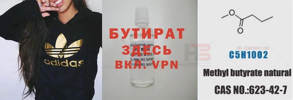 mix Козельск