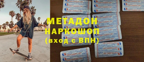 mix Козельск