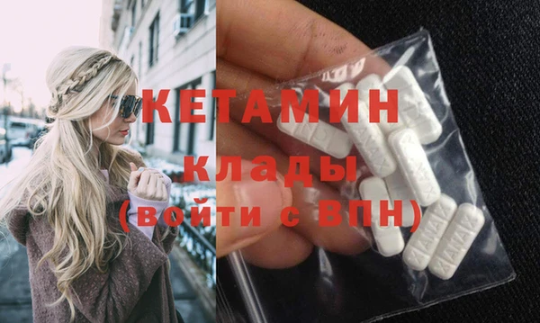 первитин Козловка