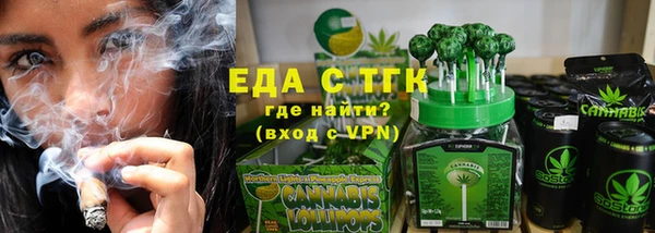 первитин Кодинск