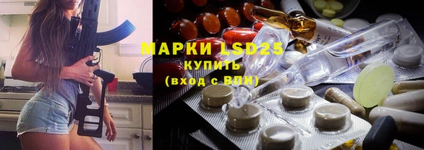 первитин Козловка