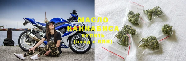 первитин Кодинск