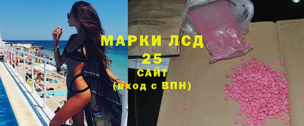 первитин Козловка