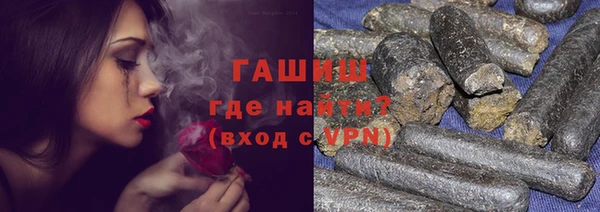 первитин Козловка