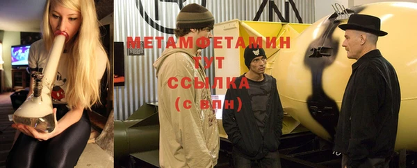 мет Коряжма