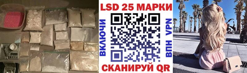 Купить  Медынь  ЛСД экстази ecstasy 